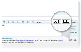 依靠知識(shí)庫(kù)，客服效率快速提升500％
